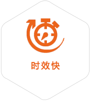 双阳到日本物流公司